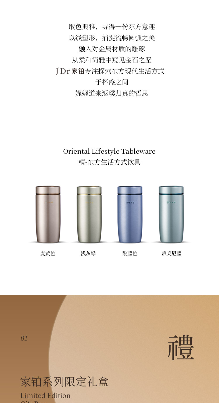 F157L-新_03.jpg F157L-新_03.jpg