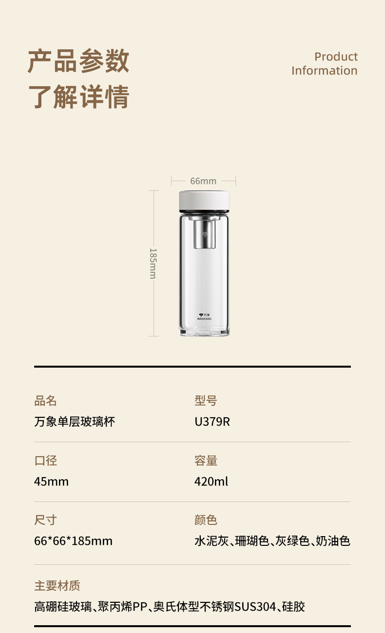 790-U379R_13.jpg 790-U379R_13.jpg