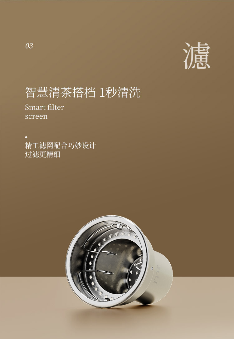 F151L_07.jpg F151L_07.jpg