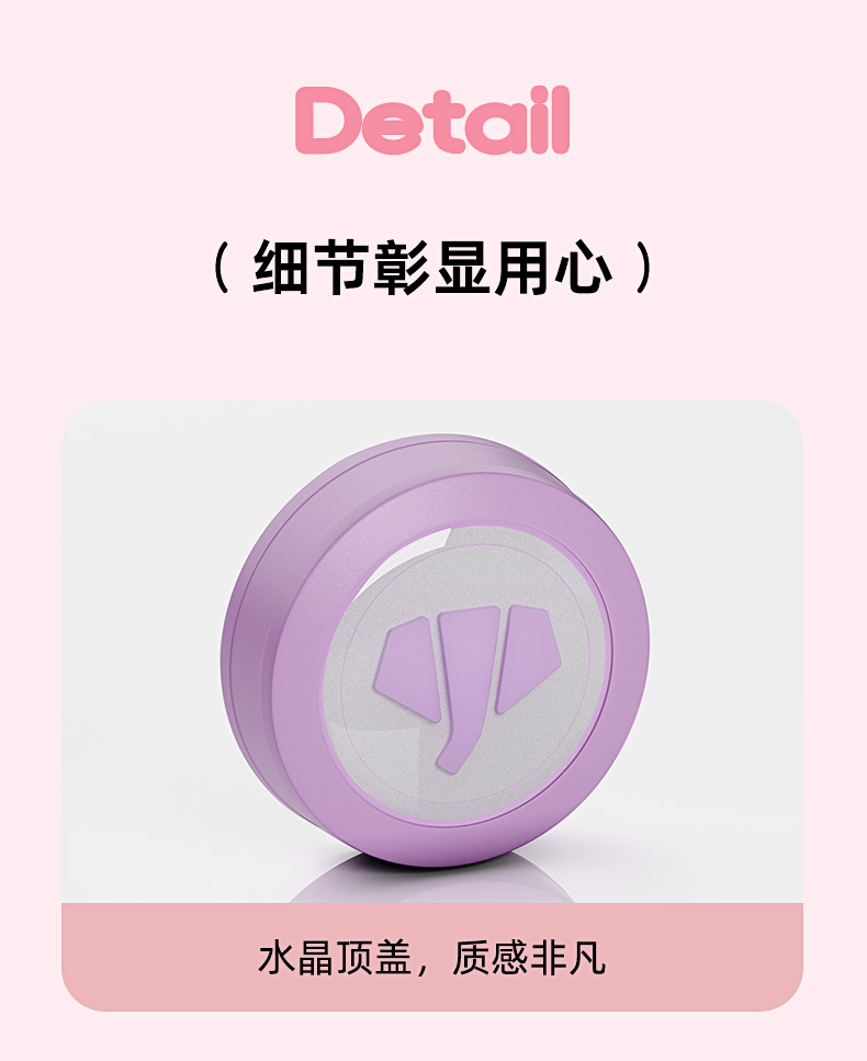 U851S单层杯_12.jpg U851S单层杯_12.jpg