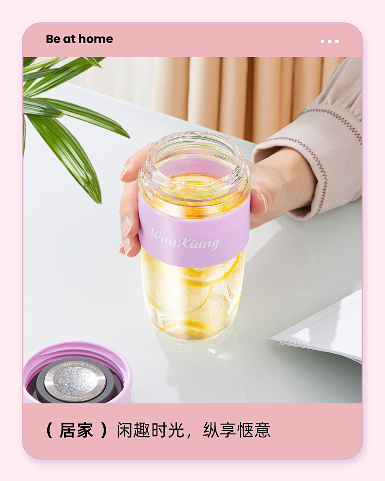 U851S单层杯_10.jpg U851S单层杯_10.jpg