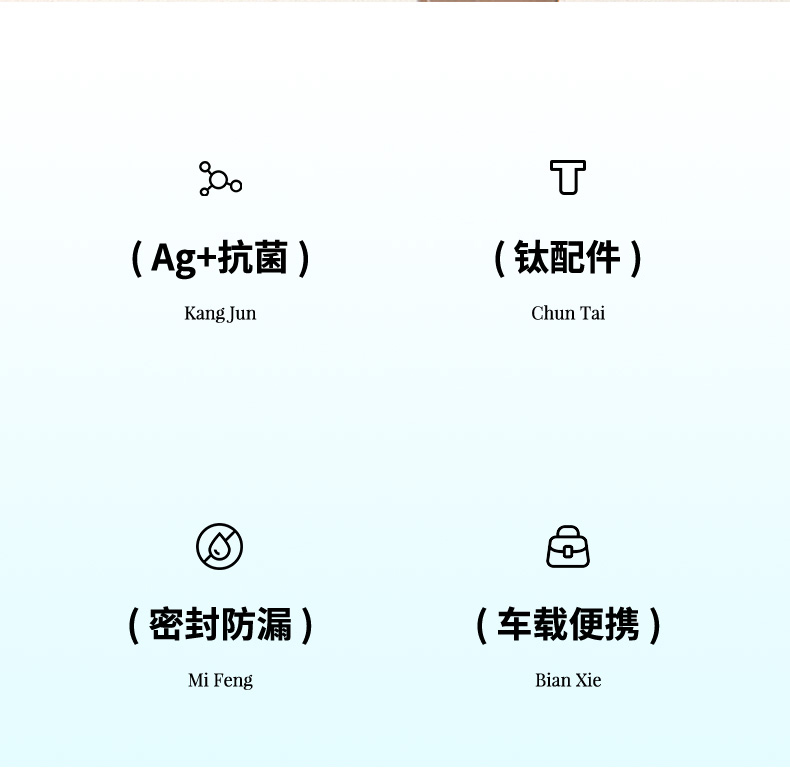 790-TU45-详情页_02.jpg 790-TU45-详情页_02.jpg