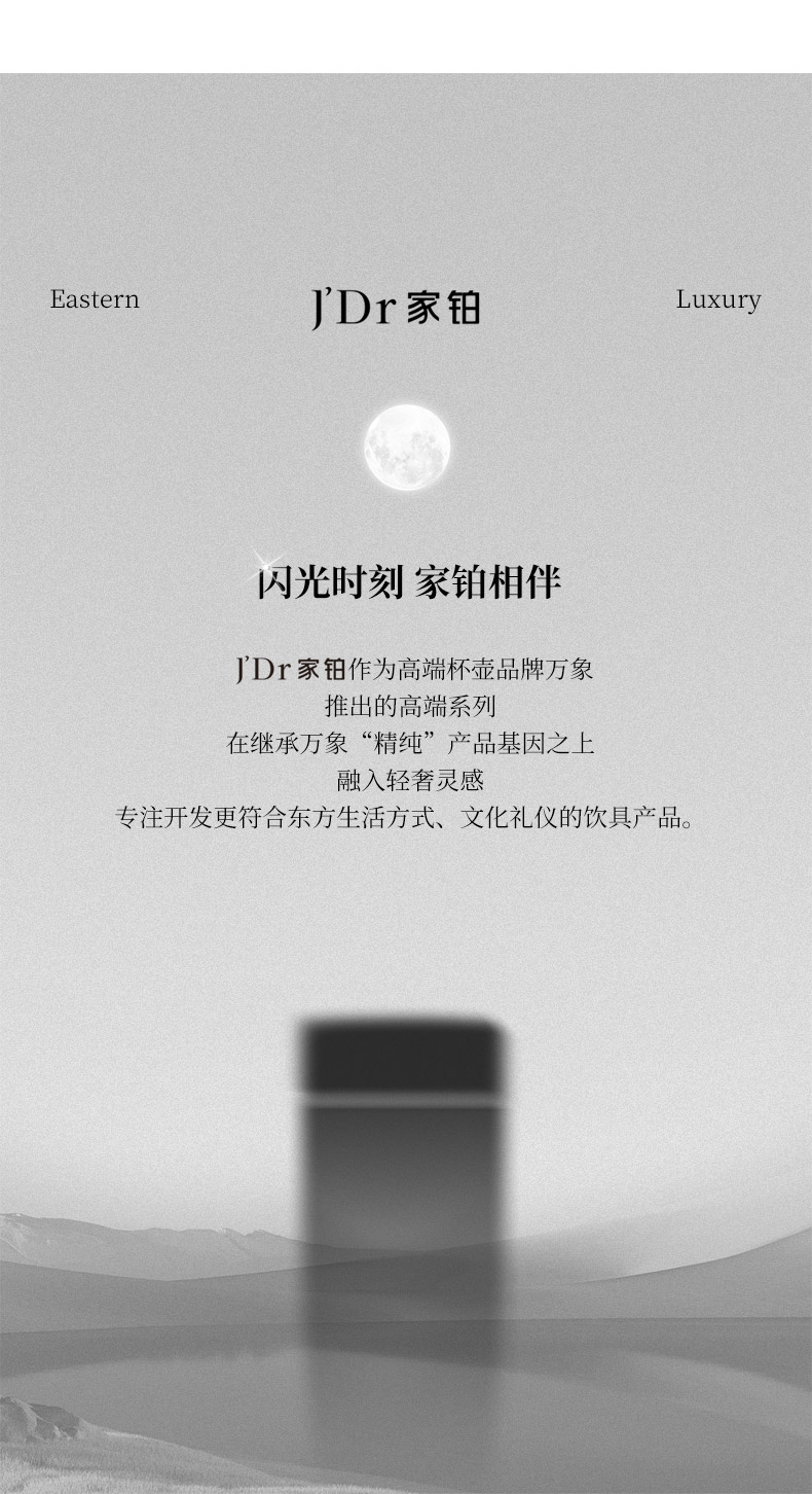 V653L-新_15.jpg V653L-新_15.jpg