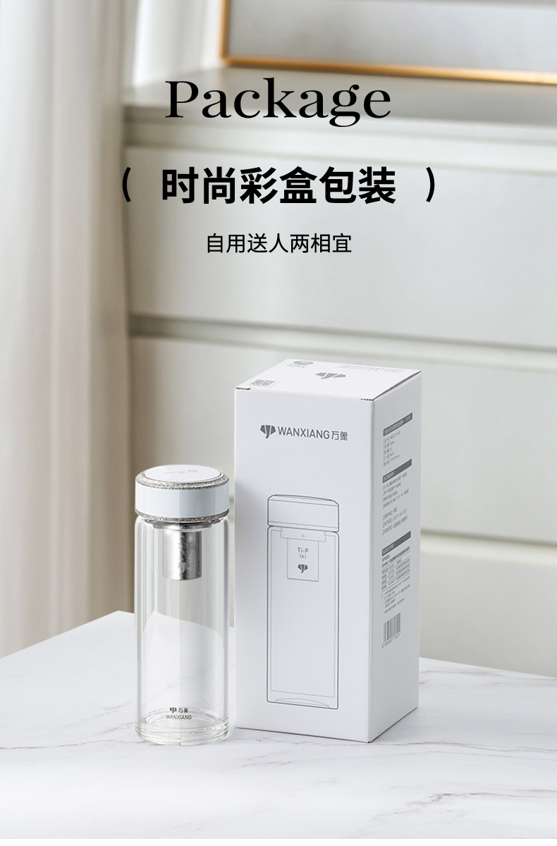 790-TU45-详情页_04.jpg 790-TU45-详情页_04.jpg