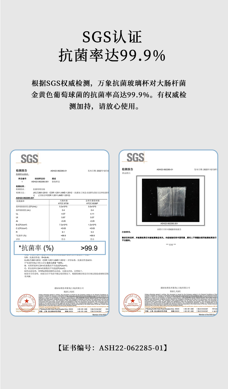 tu25-28_09.jpg tu25-28_09.jpg