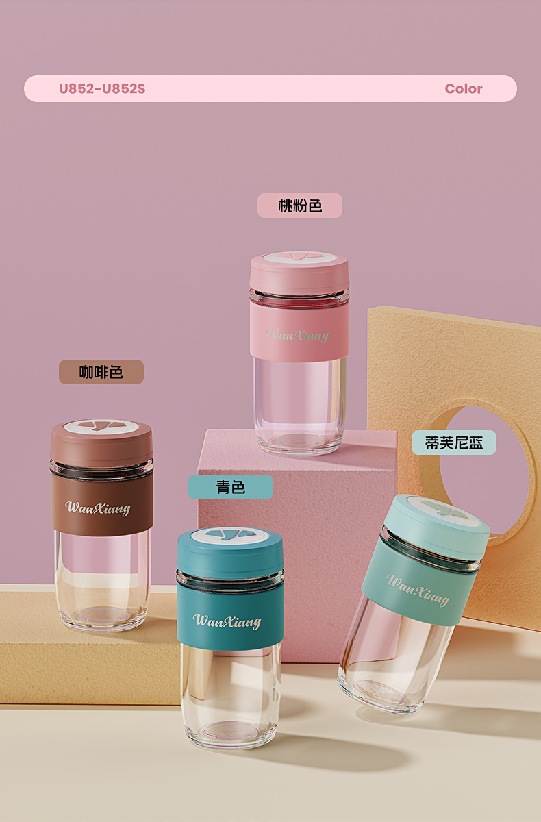 U851S单层杯_04.jpg U851S单层杯_04.jpg