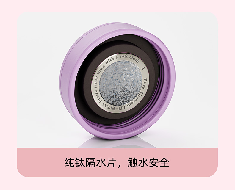 U851S单层杯_13.jpg U851S单层杯_13.jpg