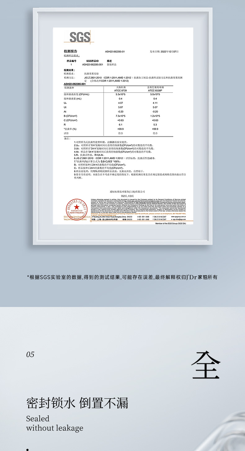 V657L_08.jpg V657L_08.jpg