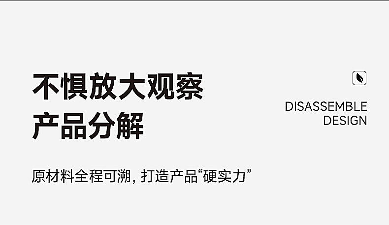 U147R-U148R_07.jpg U147R-U148R_07.jpg