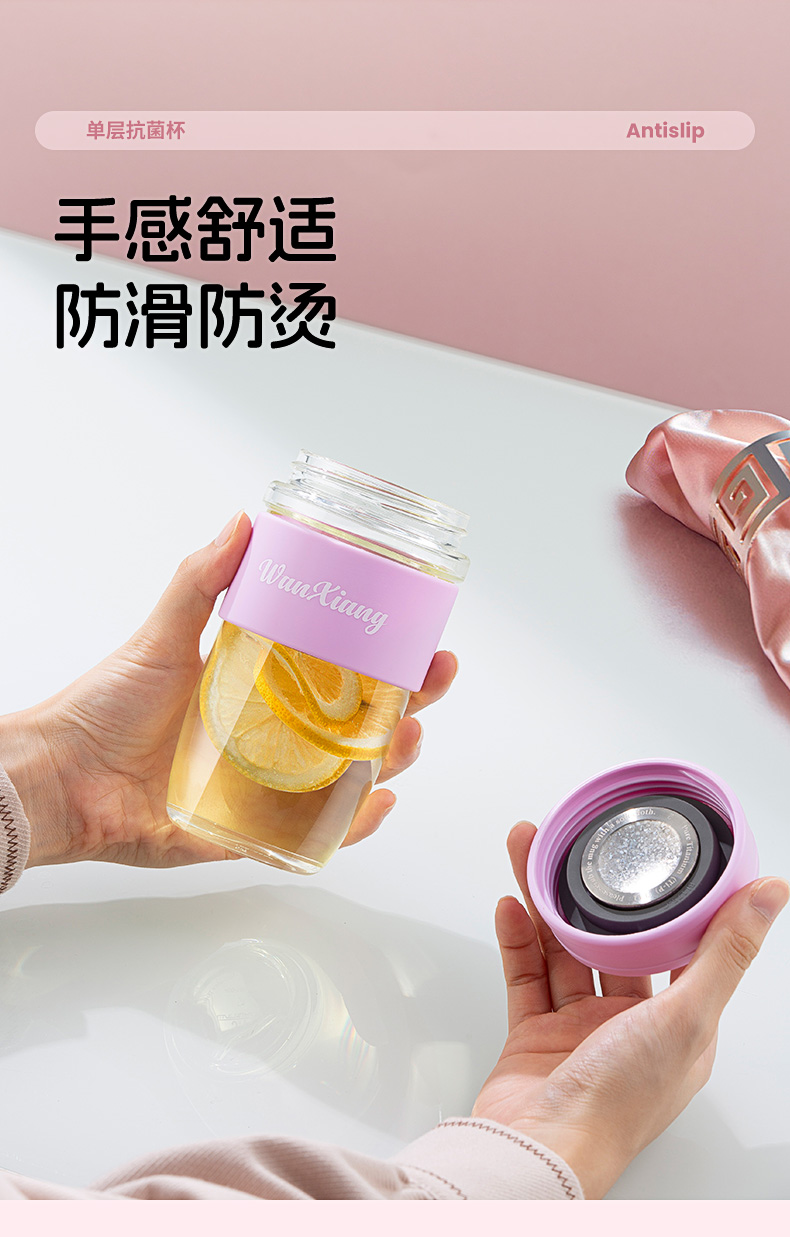 U851S单层杯_08.jpg U851S单层杯_08.jpg