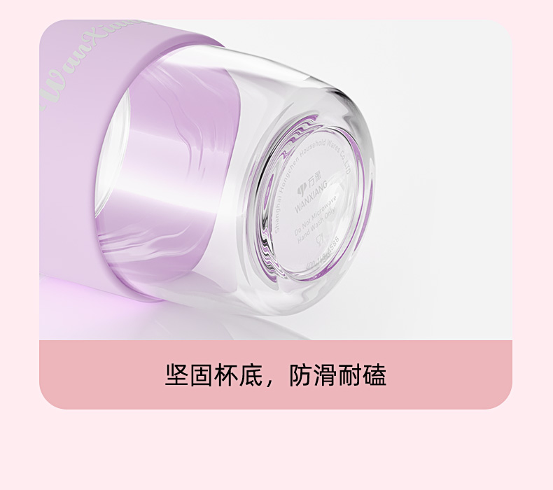 U851S单层杯_15.jpg U851S单层杯_15.jpg