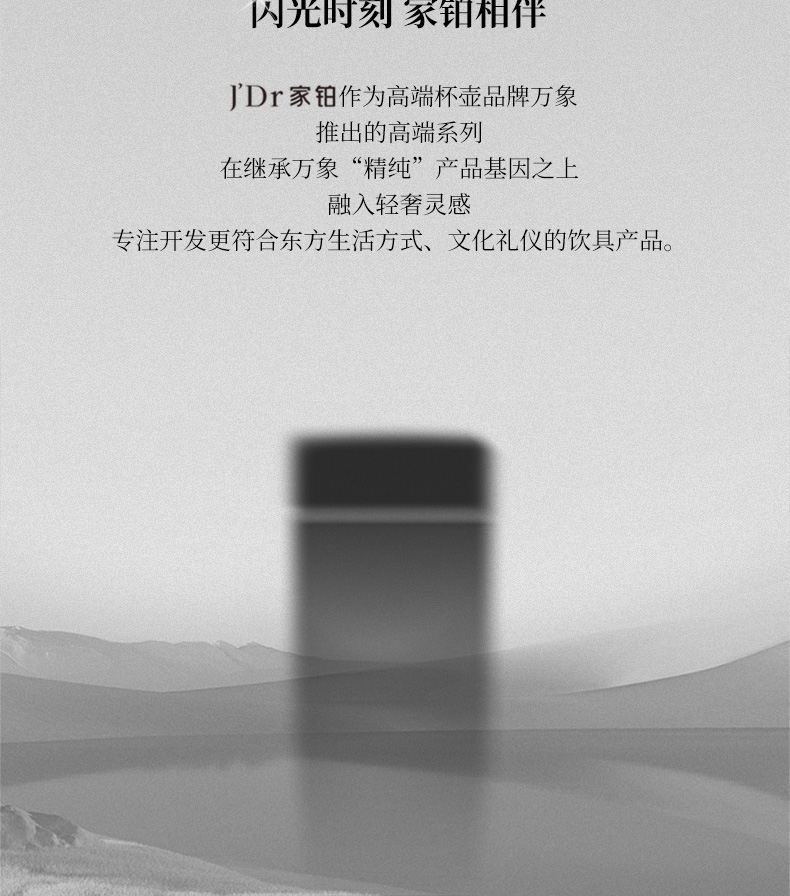 U664RL-新_14.jpg U664RL-新_14.jpg