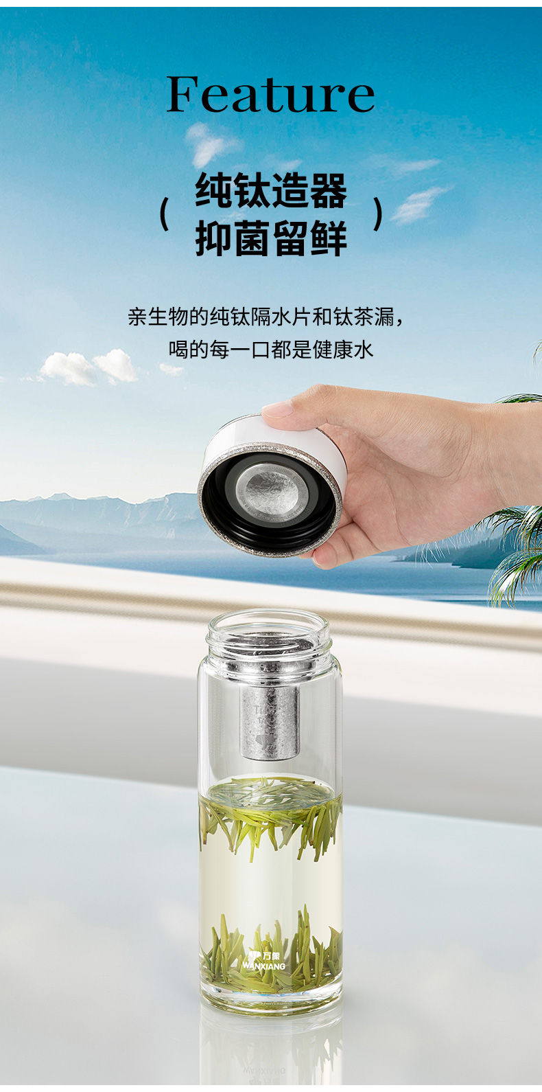 790-TU45-详情页_06.jpg 790-TU45-详情页_06.jpg