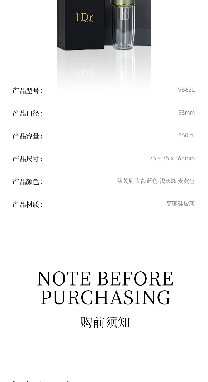 V662L_12.jpg V662L_12.jpg