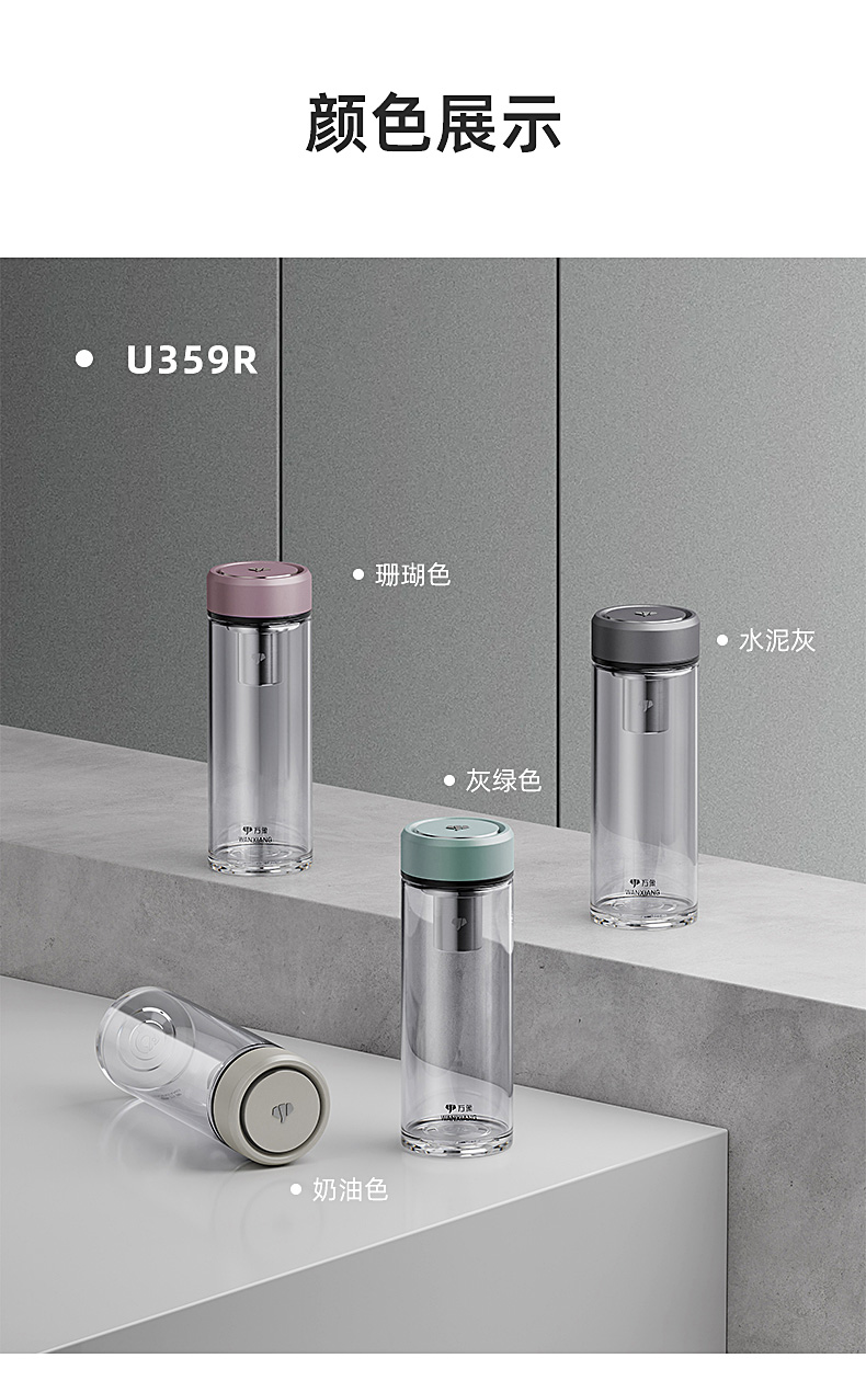 U359R详情_13.jpg U359R详情_13.jpg