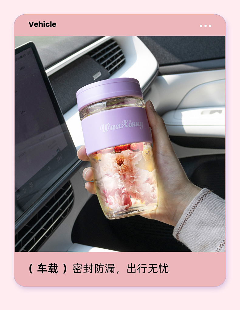 U851S单层杯_11.jpg U851S单层杯_11.jpg