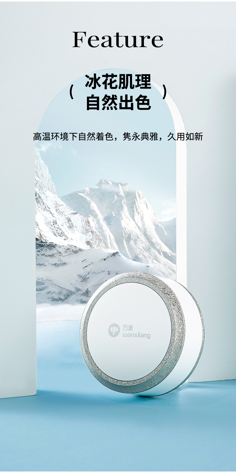 790-TU45-详情页_05.jpg 790-TU45-详情页_05.jpg