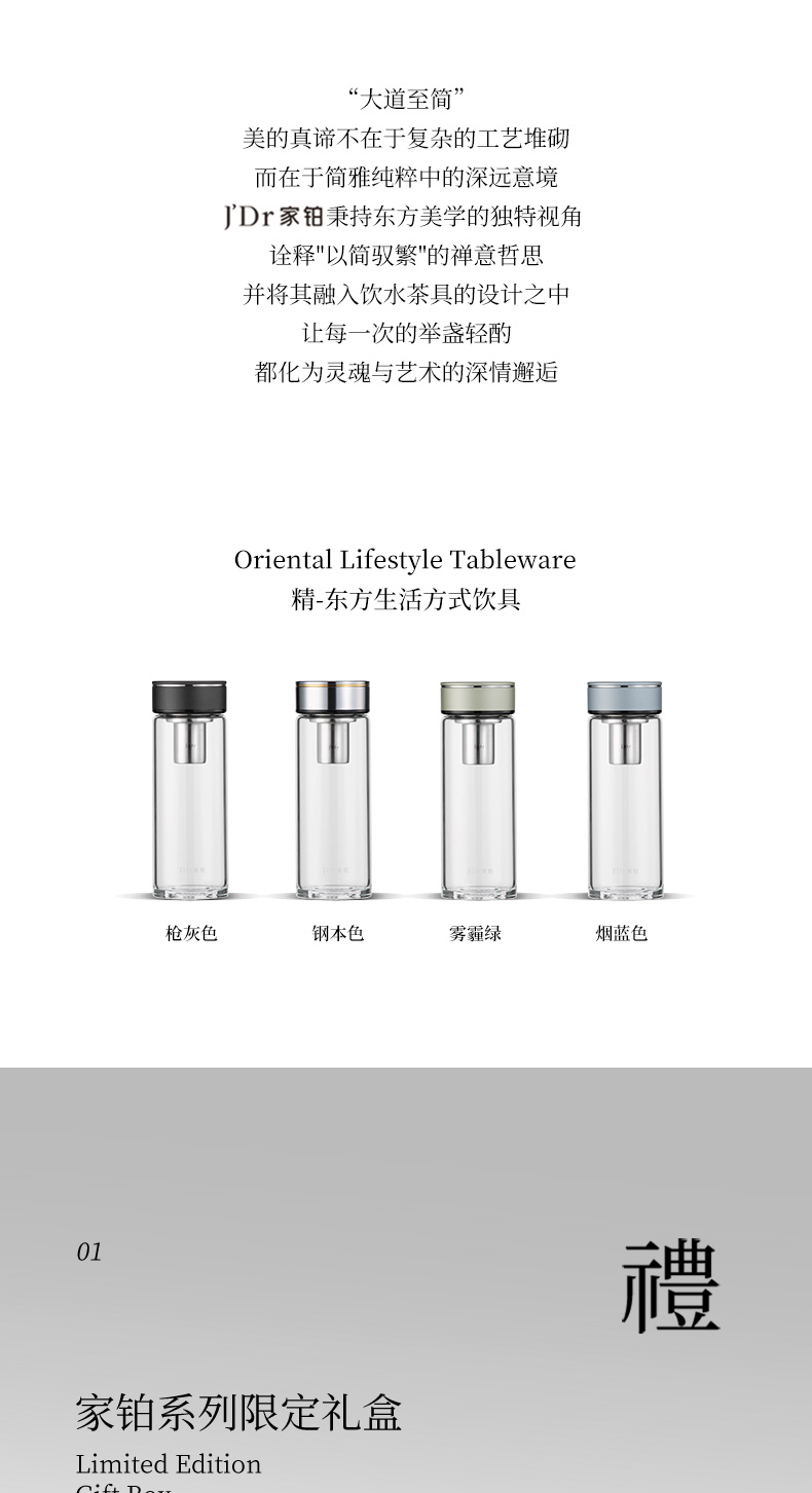 U664RL-新_03.jpg U664RL-新_03.jpg