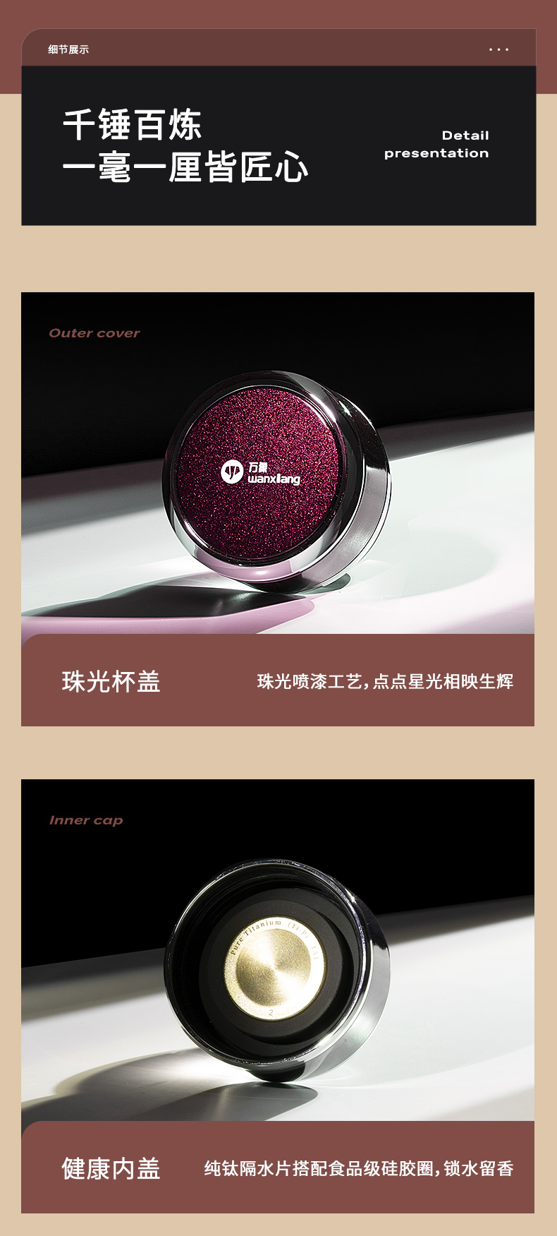 详情_16.jpg 详情_16.jpg