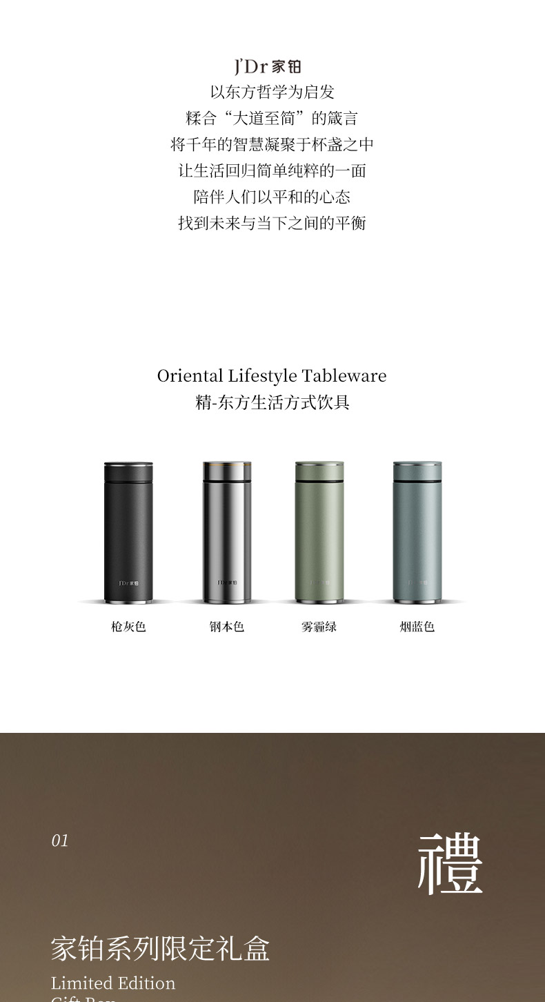 H272L-新_03.jpg H272L-新_03.jpg