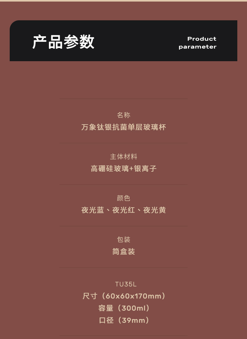 详情_14.jpg 详情_14.jpg