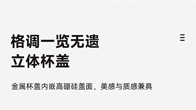 U147R-U148R_04.jpg U147R-U148R_04.jpg