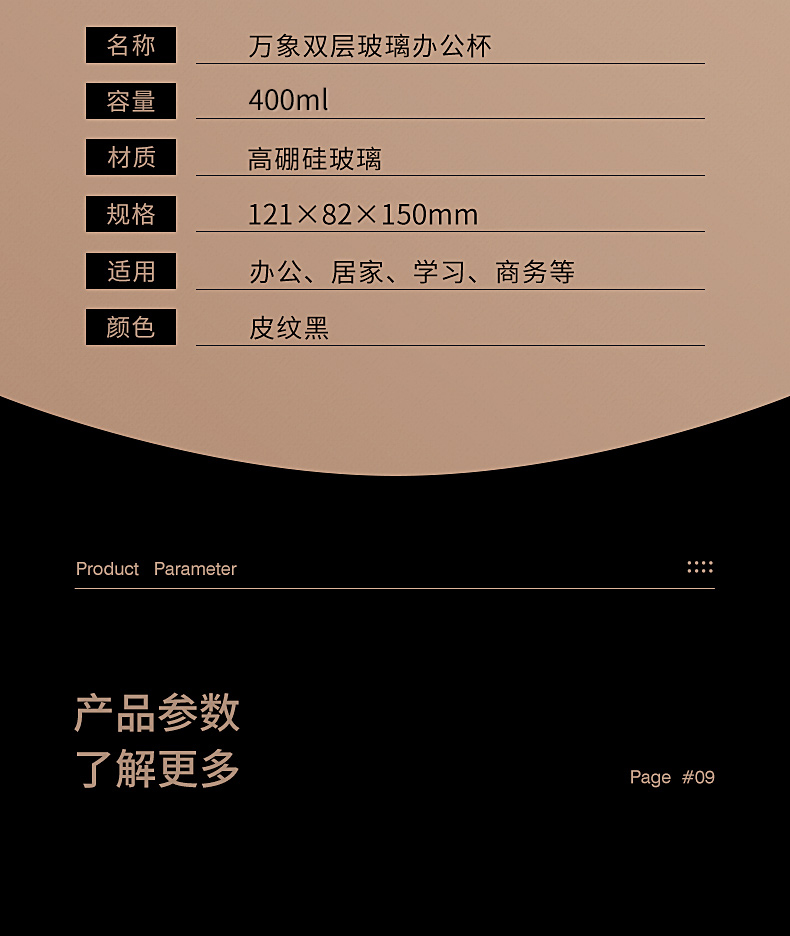 V211L_09.jpg V211L_09.jpg