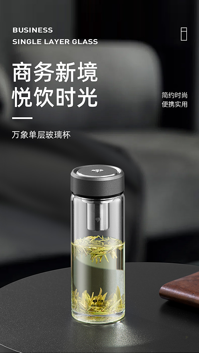 U359R详情_01.jpg U359R详情_01.jpg