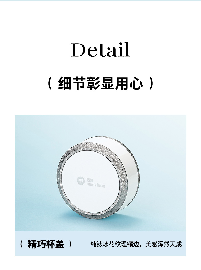 790-TU45-详情页_17.jpg 790-TU45-详情页_17.jpg