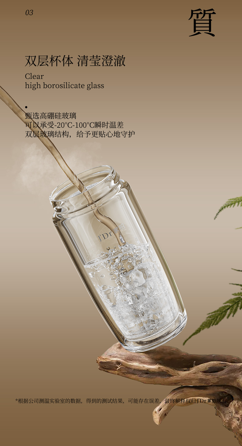 V662L_06.jpg V662L_06.jpg