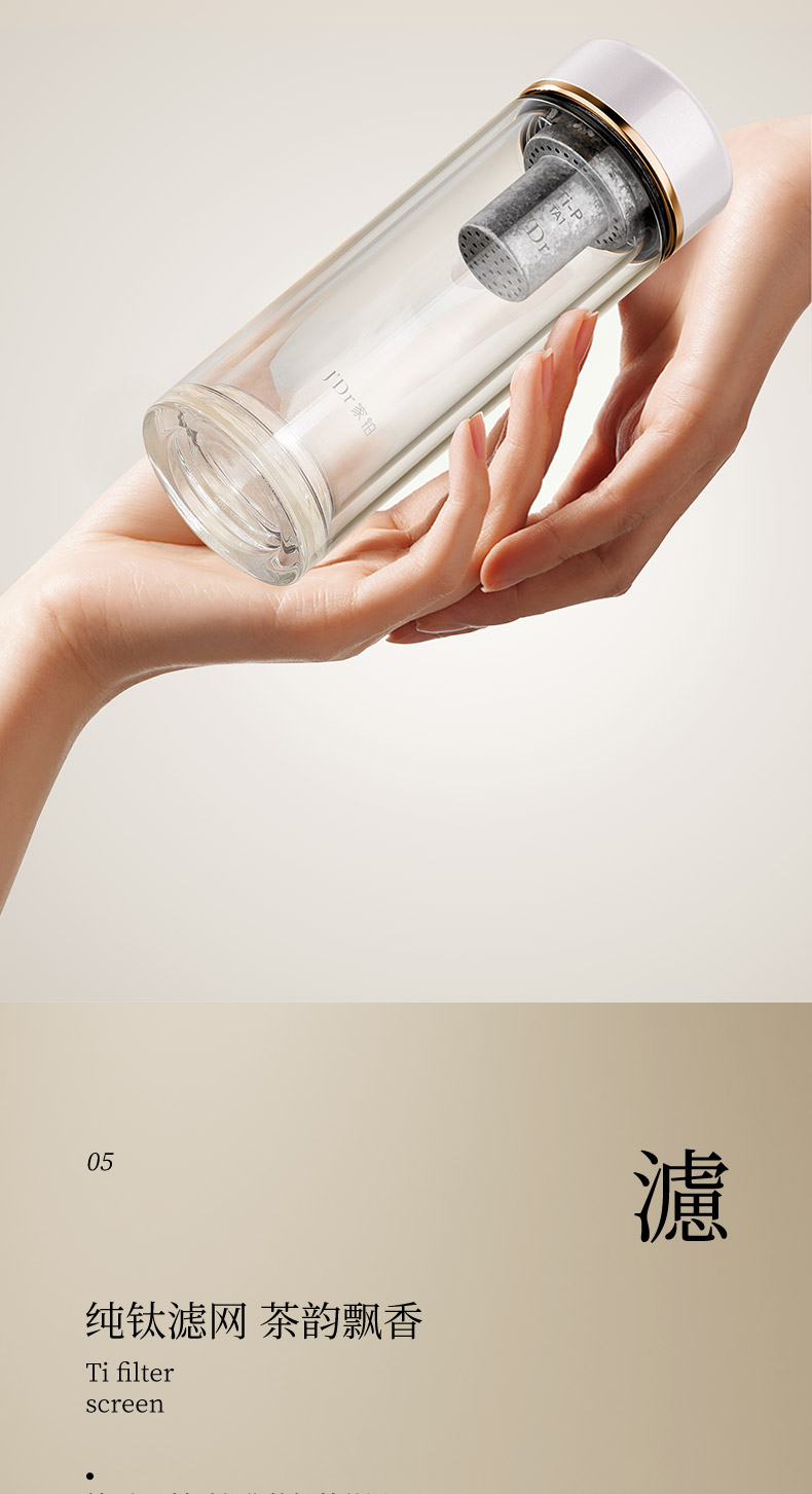 V653L-新_08.jpg V653L-新_08.jpg