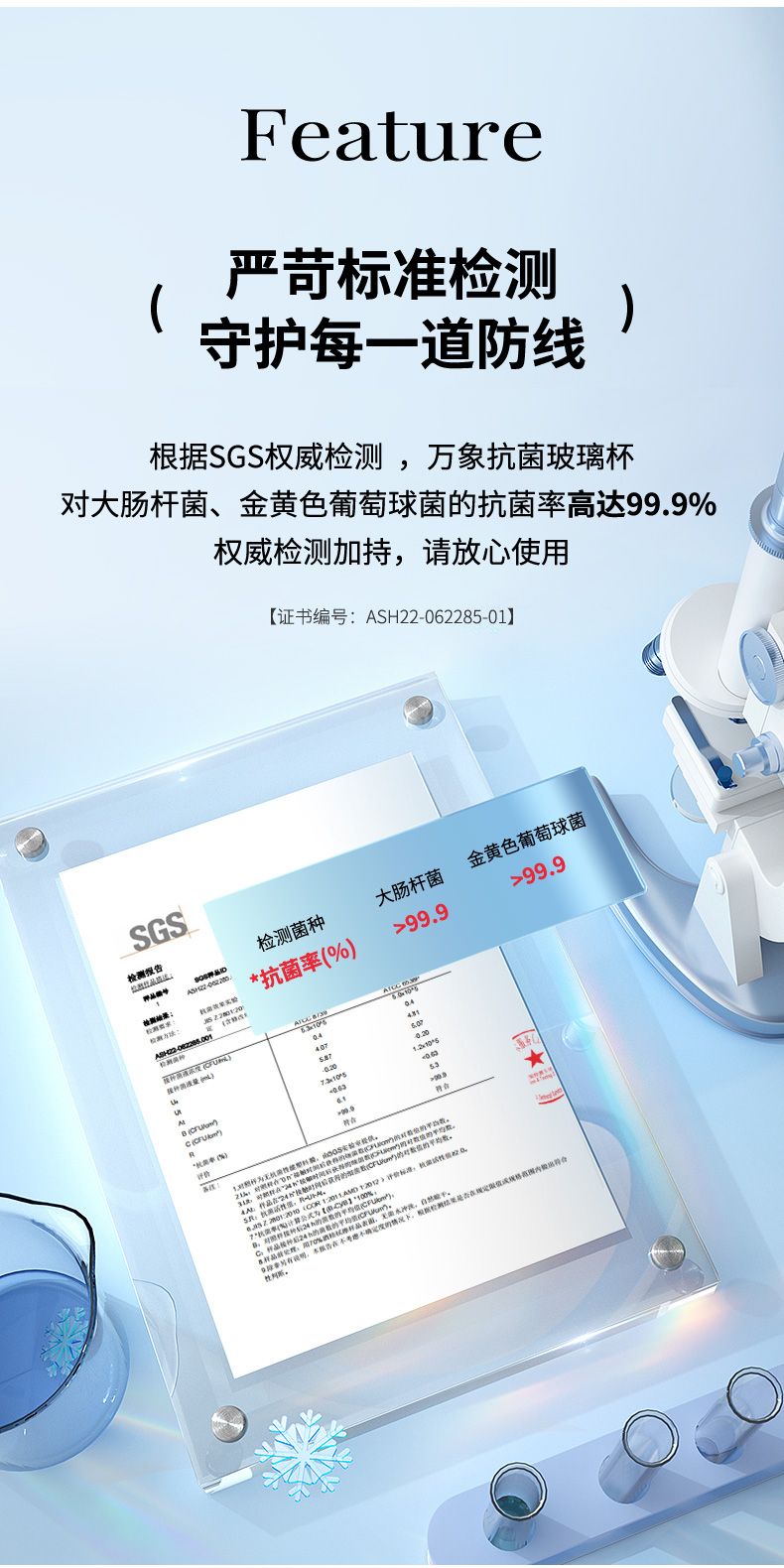 790-TU45-详情页_10.jpg 790-TU45-详情页_10.jpg