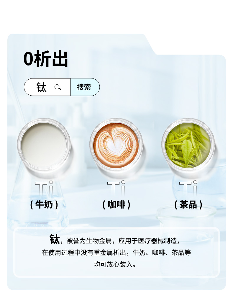 790-TU45-详情页_07.jpg 790-TU45-详情页_07.jpg