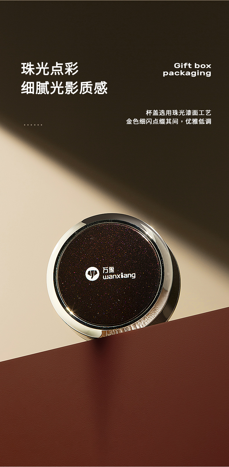 详情_08.jpg 详情_08.jpg