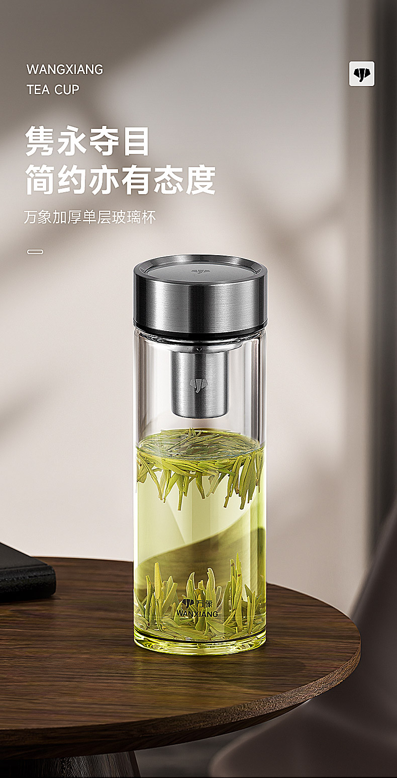 U147R-U148R_01.jpg U147R-U148R_01.jpg