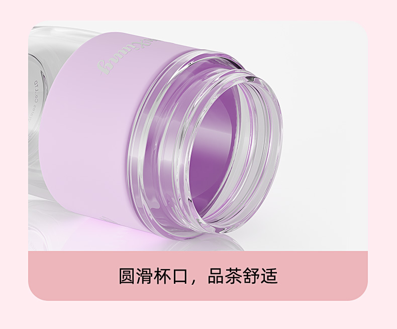 U851S单层杯_14.jpg U851S单层杯_14.jpg