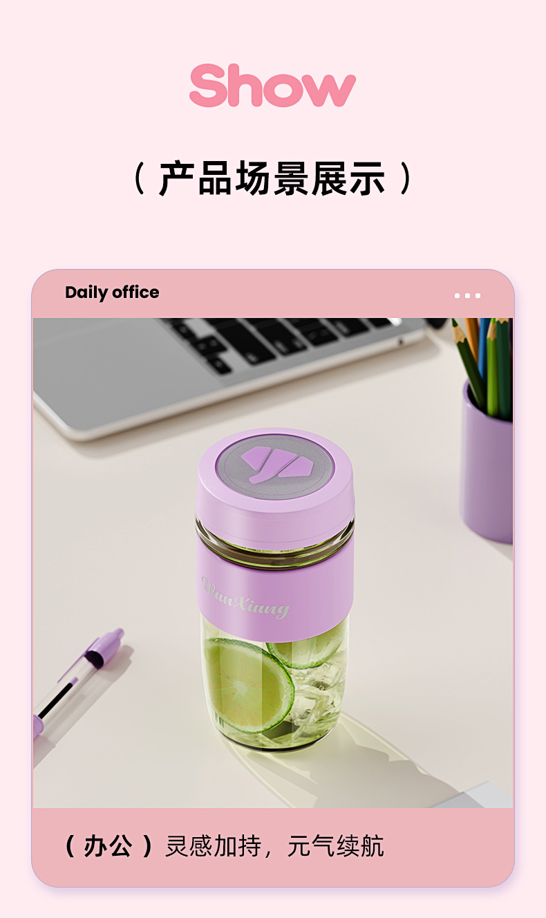 U851S单层杯_09.jpg U851S单层杯_09.jpg