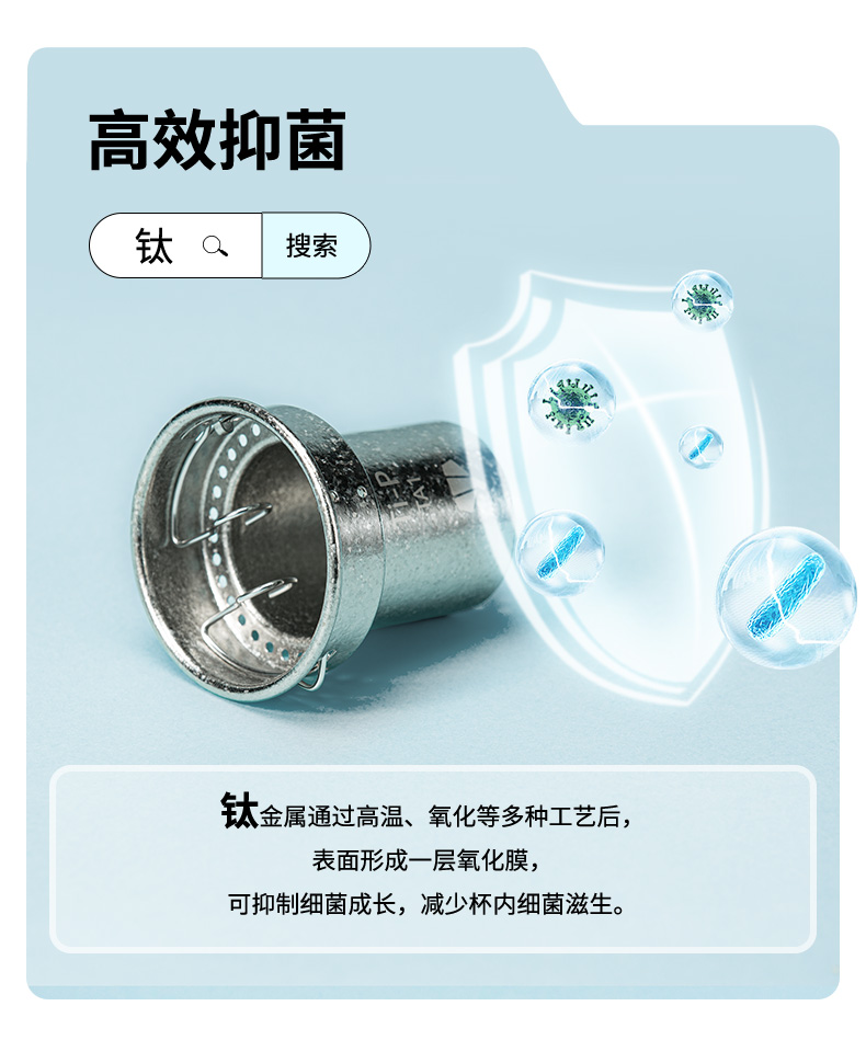 790-TU45-详情页_08.jpg 790-TU45-详情页_08.jpg