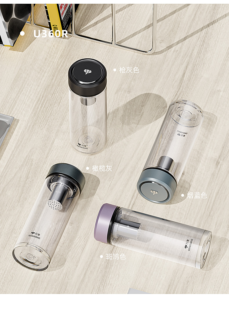 U359R详情_14.jpg U359R详情_14.jpg