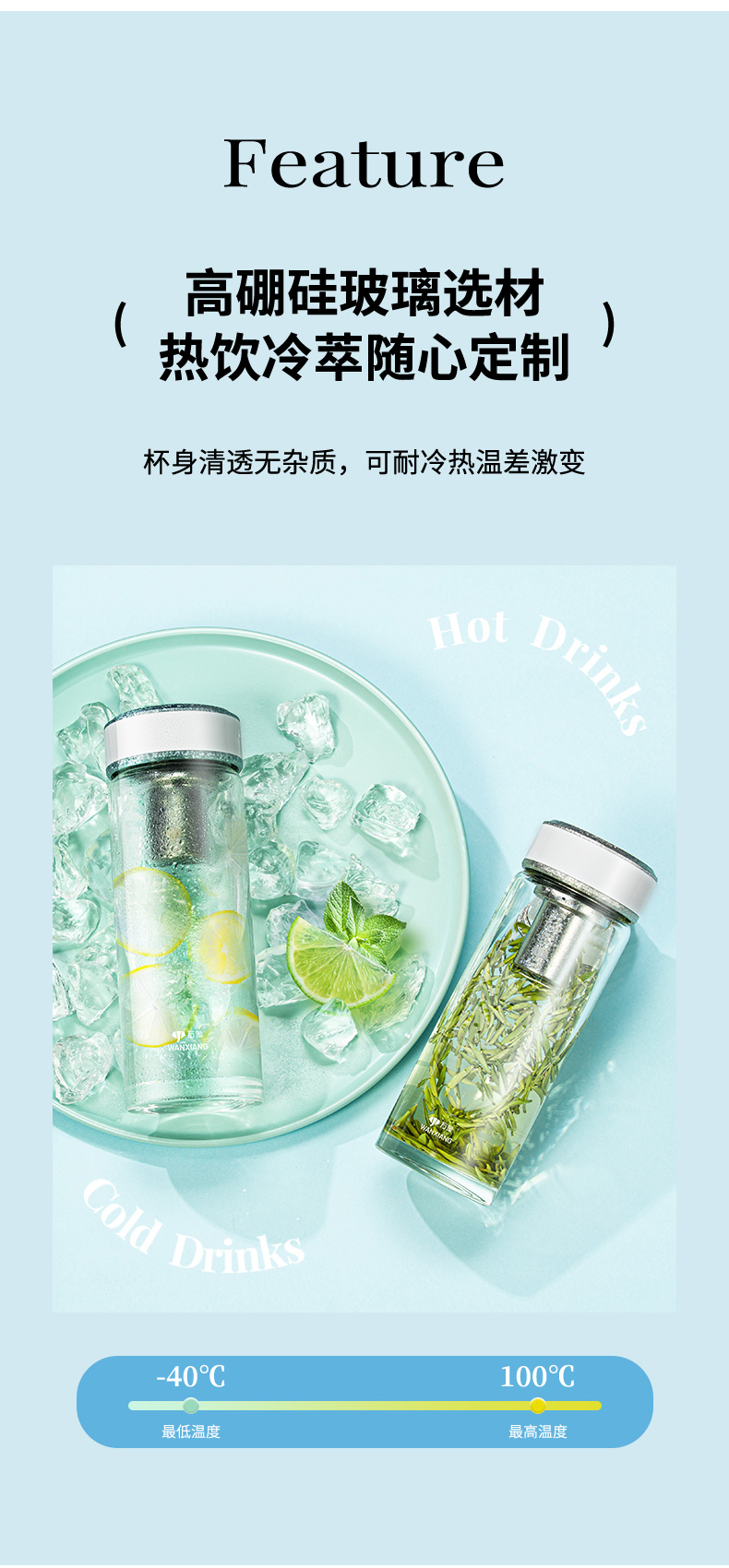 790-TU45-详情页_11.jpg 790-TU45-详情页_11.jpg