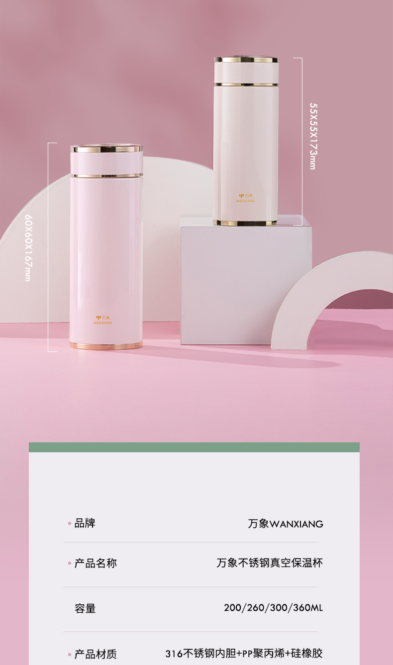 详情_13.jpg 详情_13.jpg