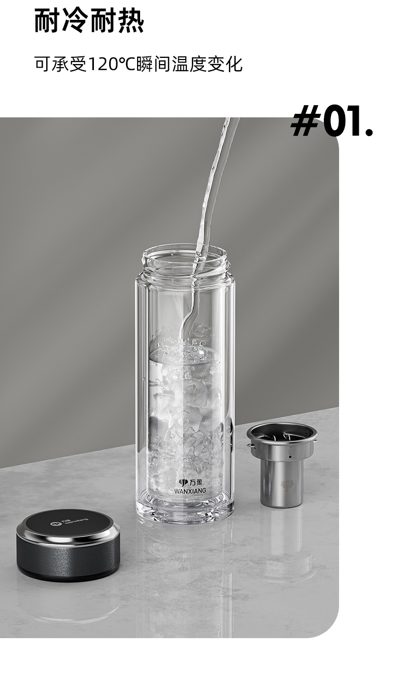 V278详情-2_08.jpg V278详情-2_08.jpg