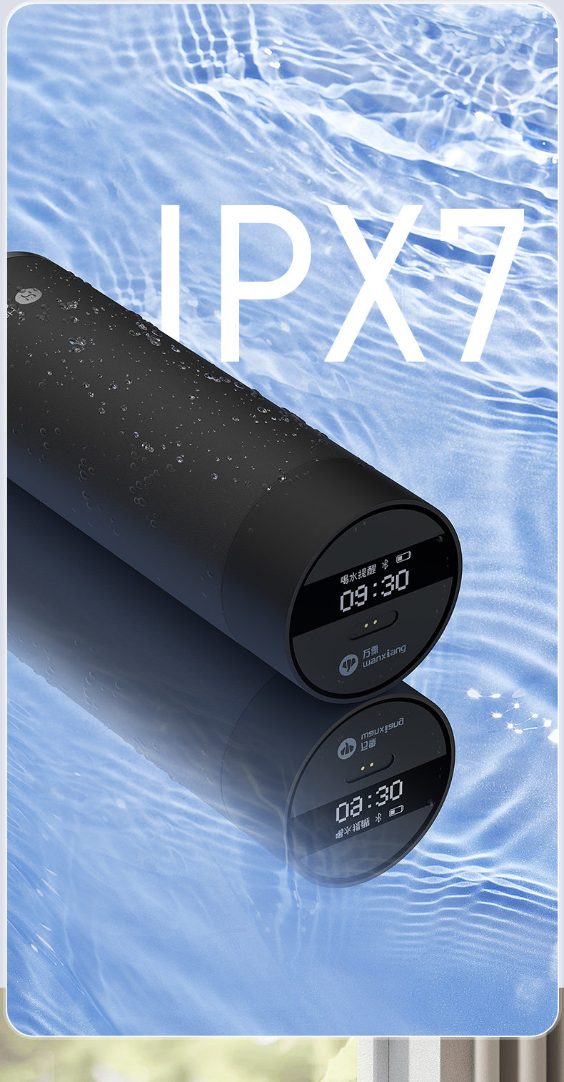 智能杯_10.jpg 智能杯_10.jpg