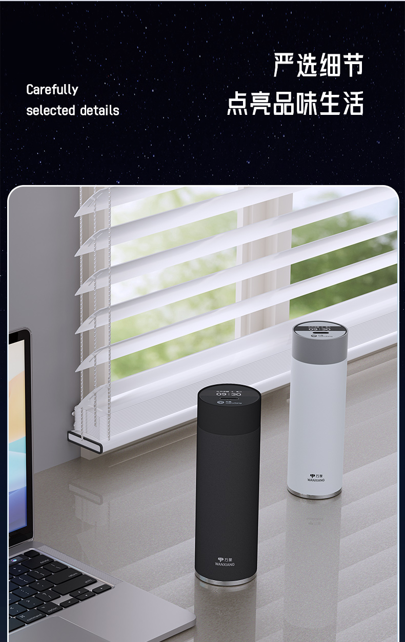 智能杯_16.jpg 智能杯_16.jpg