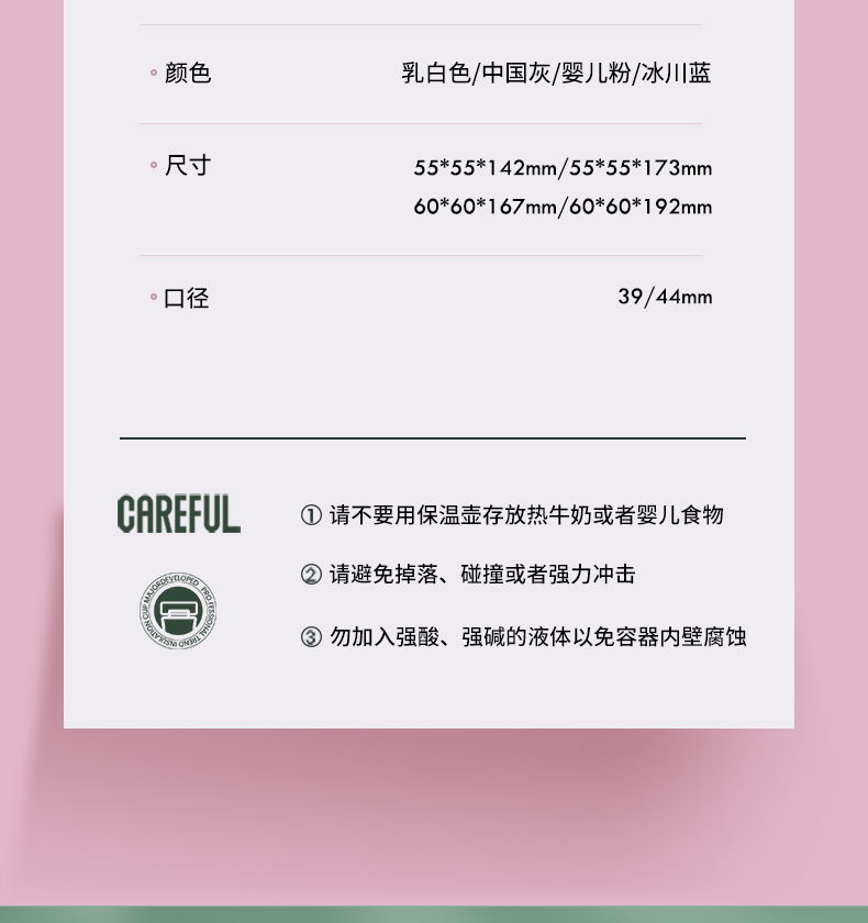 详情_14-新增.jpg 详情_14-新增.jpg