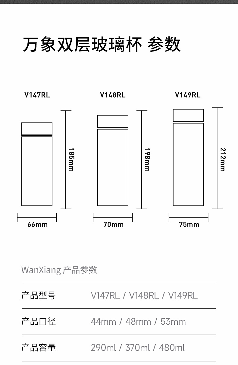 V147RL-V149RL_10.jpg V147RL-V149RL_10.jpg