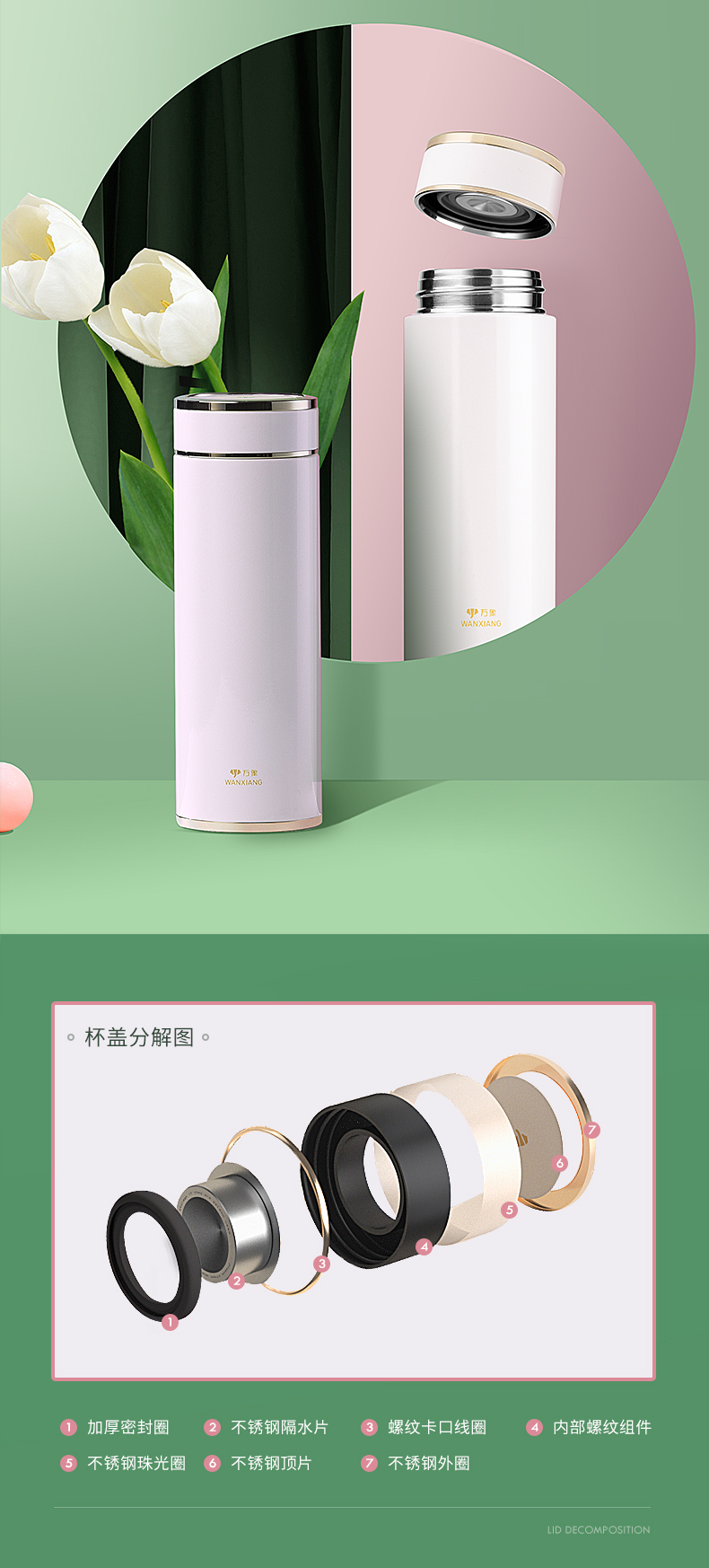 详情_08.jpg 详情_08.jpg