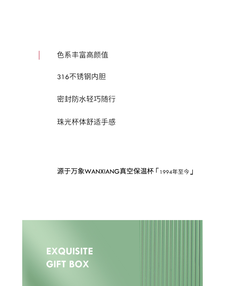 详情_02.jpg 详情_02.jpg