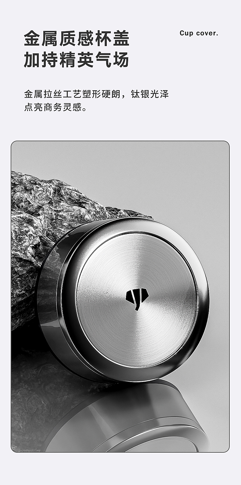 U48-49R-钛银色_04.jpg U48-49R-钛银色_04.jpg