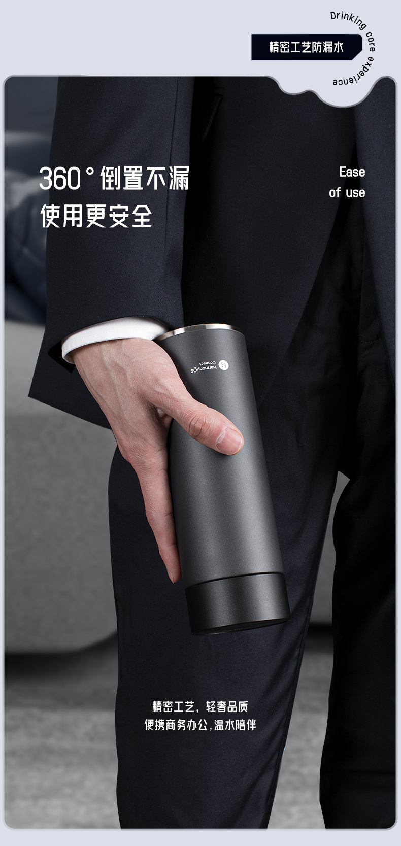 智能杯_13.jpg 智能杯_13.jpg